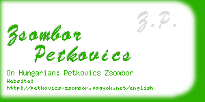 zsombor petkovics business card